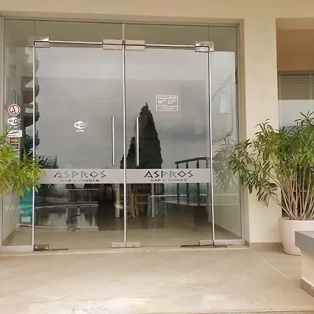 Apartment Studio Alma